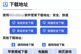 就是攻击内线！锡安半场8中6砍15分&次节5投全中揽12分带队追分