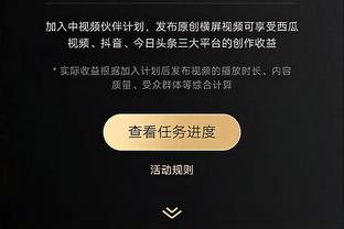 湖勇大战你看好谁？小吧勇士记者小姐姐赛前分析 快来听听看！