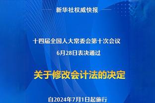 该破荒了！？张玉宁国家队球荒已达14场，今天战新加坡再度先发