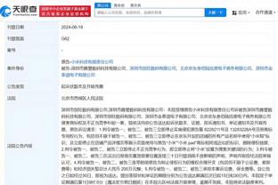 东契奇连续四场砍30+三双历史第三人 比肩大O和威少